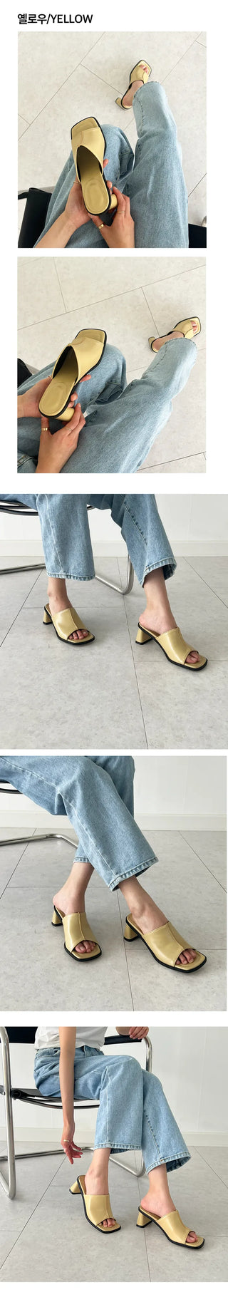 Square Obey mid-line cutout pumps sandal heel mules (6cm)