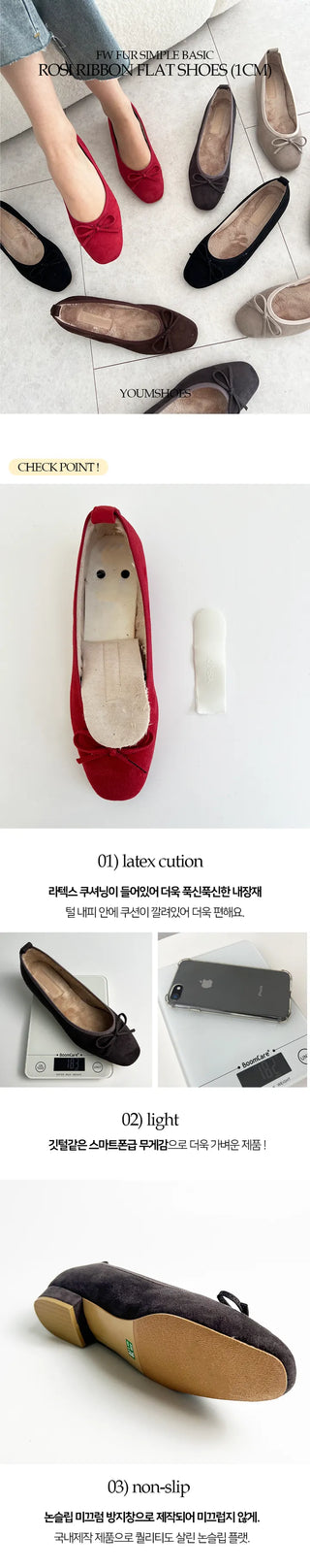 Non-slip Rosy Ribbon Flat Loafers, comfortable winter and fall flat shoes for all four seasons.