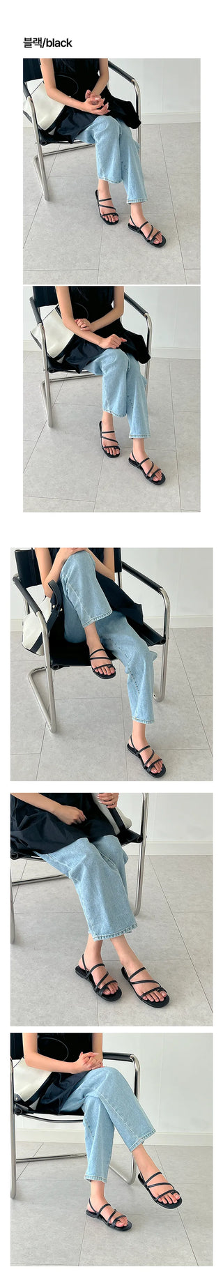 UM Span Banding Strap Slippers Summer Sandals (1CM)