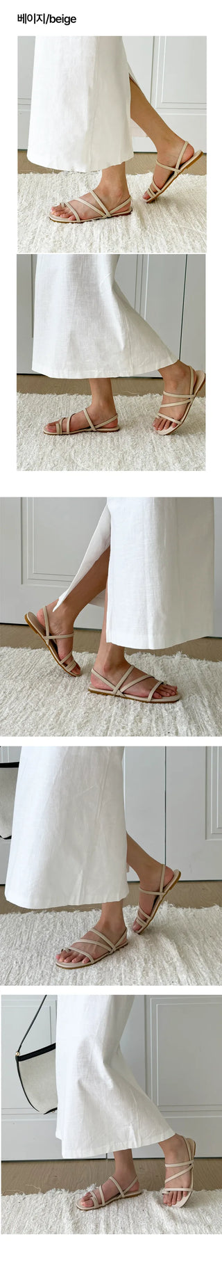 UM Span Banding Strap Slippers Summer Sandals (1CM)