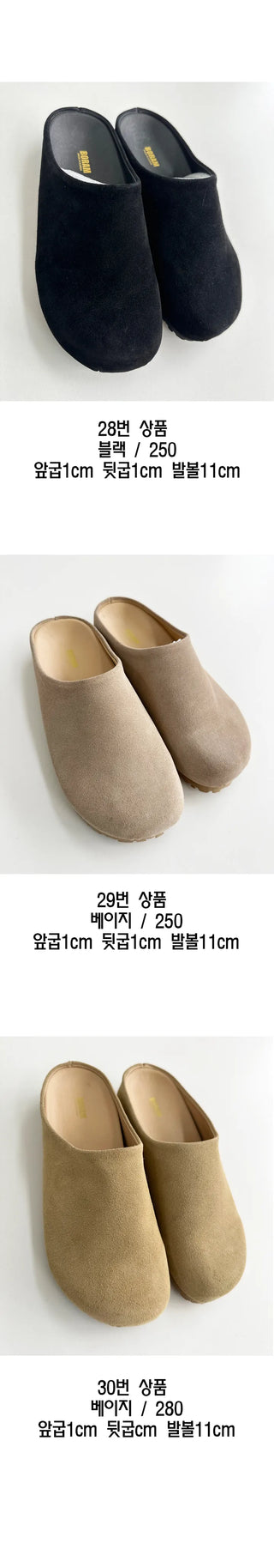 Fall/Winter Loafer Walker Boots on Sale