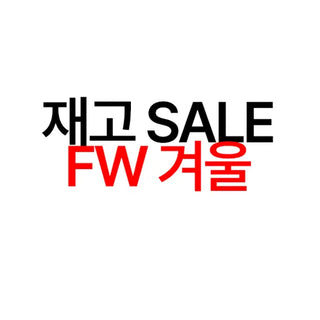 Fall/Winter Loafer Walker Boots on Sale