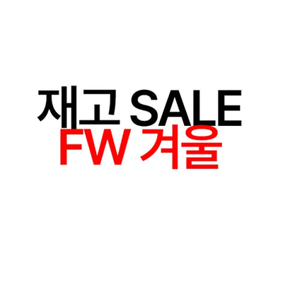 Fall/Winter Loafer Walker Boots on Sale