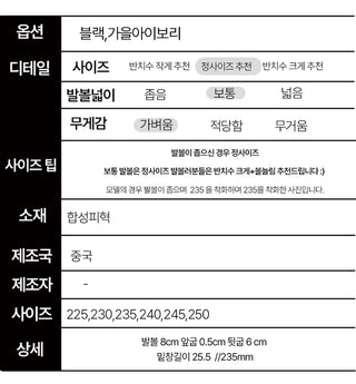 Big size release UM Andry stiletto slingback comfortable fall heel pumps (6cm)