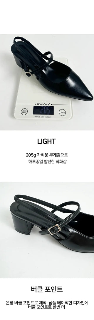 Big size release UM Andry stiletto slingback comfortable fall heel pumps (6cm)