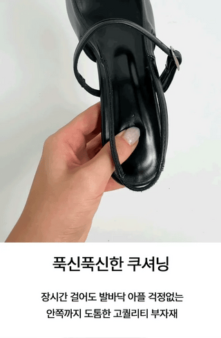 Big size release UM Andry stiletto slingback comfortable fall heel pumps (6cm)