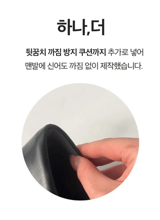 Big size 255/260 Enruan suede pumps stiletto banding buckle heel (5cm)