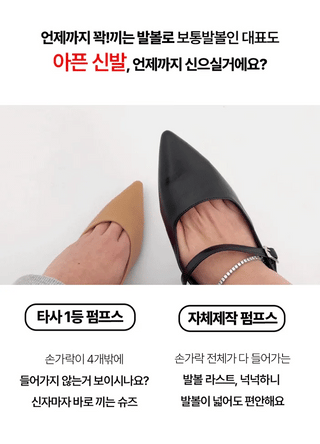 Big size 255/260 Enruan suede pumps stiletto banding buckle heel (5cm)