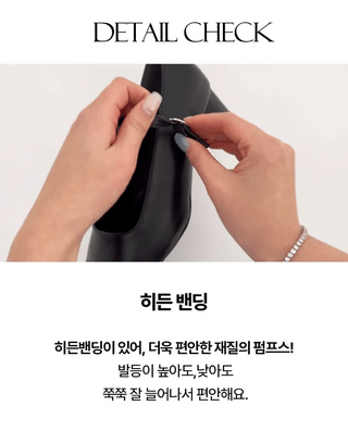 Big size 255/260 Enruan suede pumps stiletto banding buckle heel (5cm)