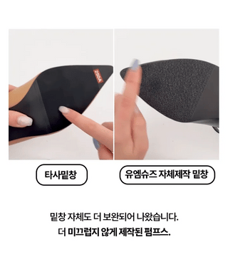 Big size 255/260 Enruan suede pumps stiletto banding buckle heel (5cm)