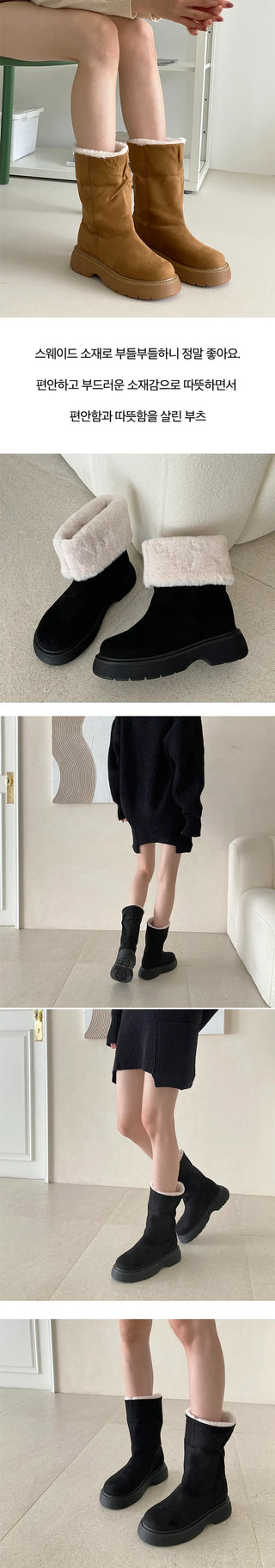 Fold-up, two-way UGG non-slip, full-heel UGG boots (5cm)