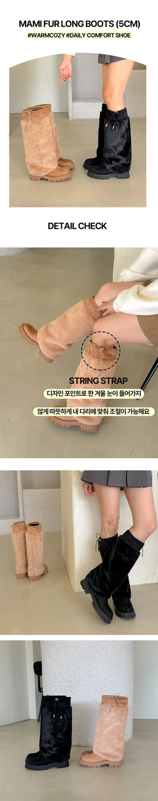 Warm winter long boots with adjustable strings and fur lining (5cm)