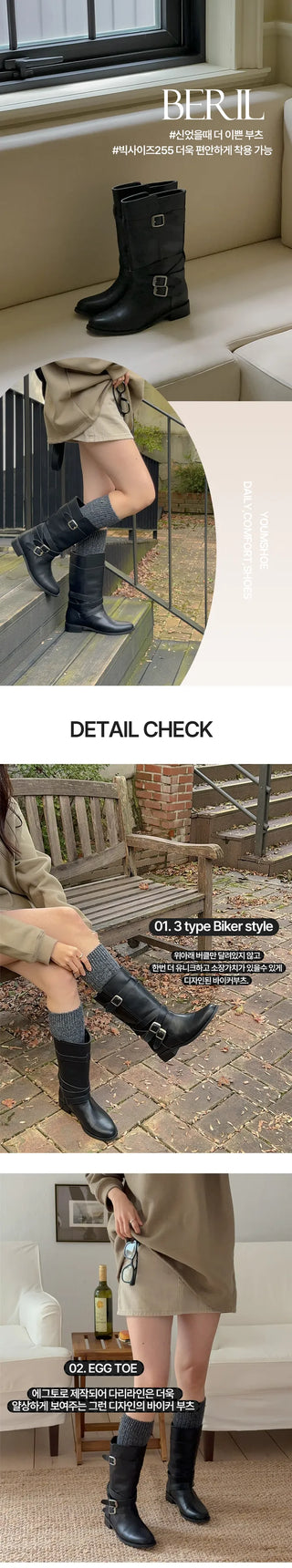 Beryl Biker Fall Half Egg Toe Buckle Mid Boots (3.5cm)