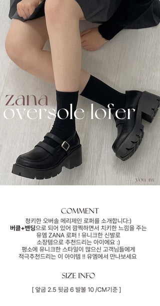 Jana Chunky Oversole Loafer Bloafer Flat