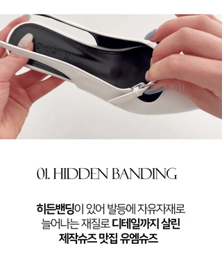 UM Dana Belt Point Comfortable Stiletto Slingback Mary Jane Shoes (3cm)