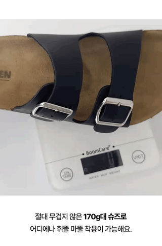 Lian Round Birken Slippers Two-Buckle Vacation Sandals Slippers (2cm)