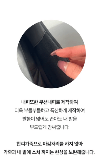 Line ver2 wide-toe shoes, comfortable shoes, wedding guest shoes, wedding look ribbon shoes, pumps (5cm)