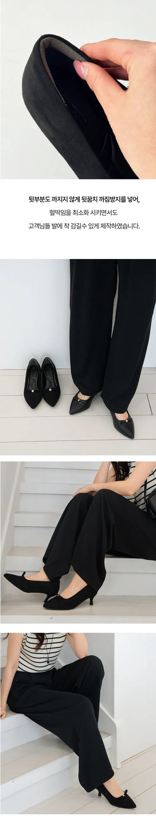 Line ver2 wide-toe shoes, comfortable shoes, wedding guest shoes, wedding look ribbon shoes, pumps (5cm)