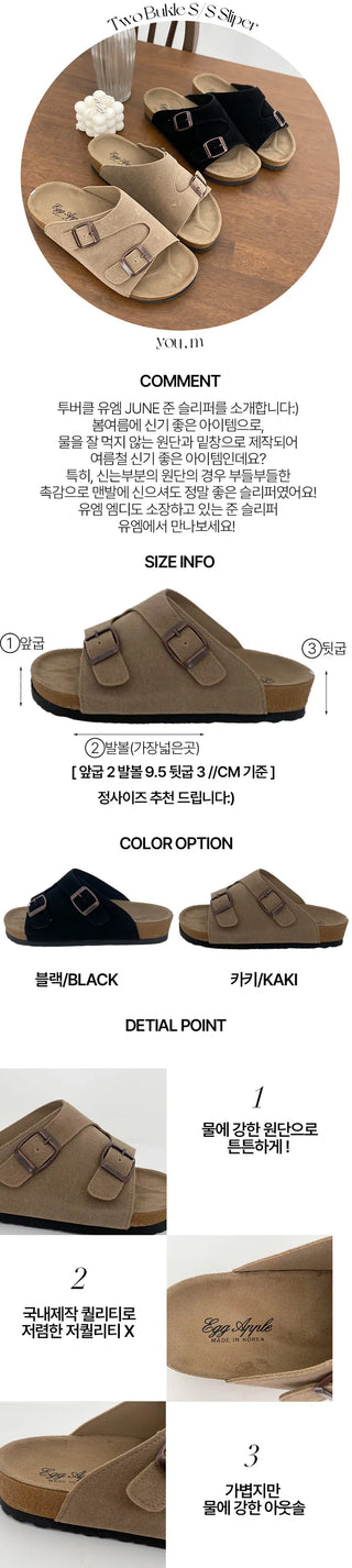Semi-light couple family vacation two-buckle slippers sandals water-resistant sandals loafers
