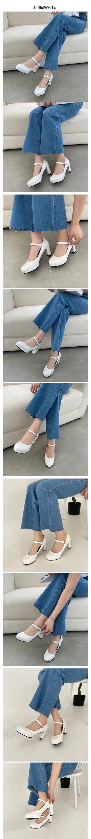 Alma Gaboshi Mary Jane Wedge Heel Pumps (7cm)