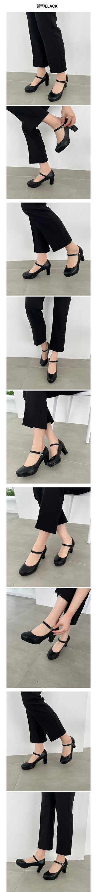 Alma Gaboshi Mary Jane Wedge Heel Pumps (7cm)