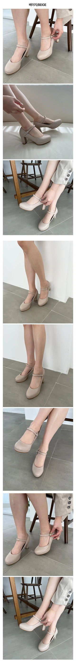 Alma Gaboshi Mary Jane Wedge Heel Pumps (7cm)