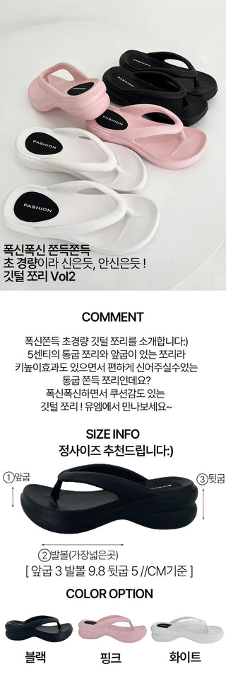 Fluffy feather heel high heel flip-flop sandals for summer