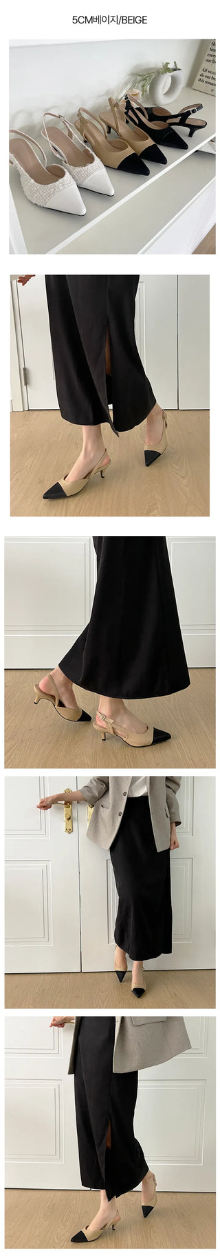 /5cm VER added] Meren Tweed Stiletto Slingback (3cm)