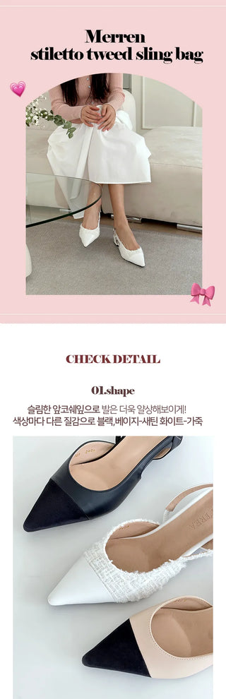 /5cm VER added] Meren Tweed Stiletto Slingback (3cm)