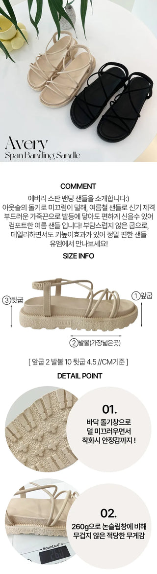 Everly Height-Adjusting Non-Slip Drug Cushion Sandals Bloafers Summer Slippers