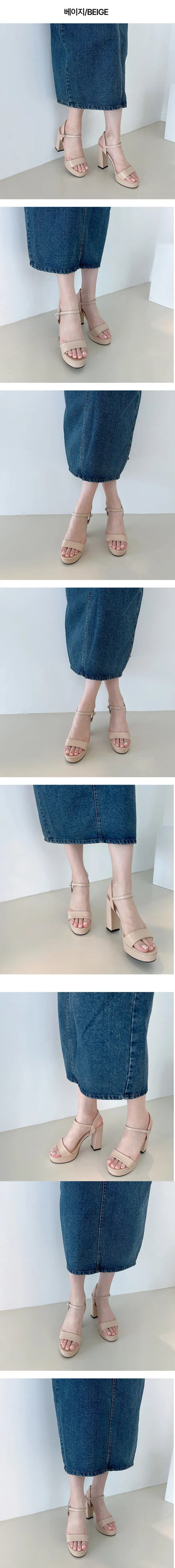 Shazban Gaboshi wedge chunky heel, high heel, oversole, mid heel, high heel, buckle heel