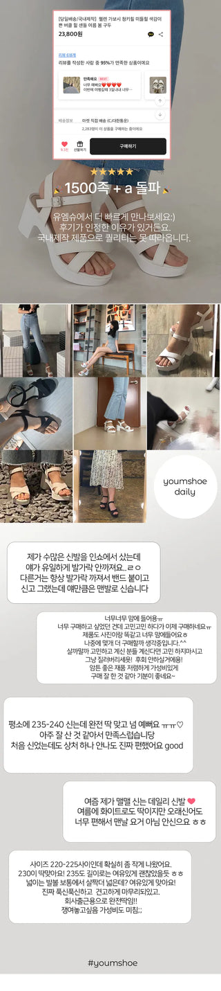 Helen Gaboshi chunky heel mid-heel colorful buckle heel sandals summer and spring shoes