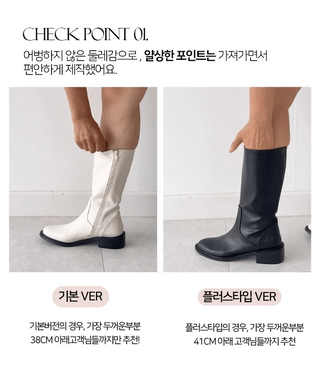 Mayve Round-Neck Chubby Autumn Middle Boots, Pony Boots, Long Boots