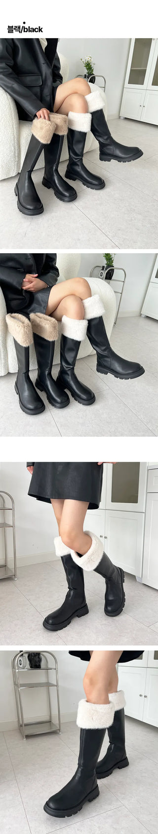 Bianca Waterproof Non-Slip Sole Round Long Boots (4.5CM)