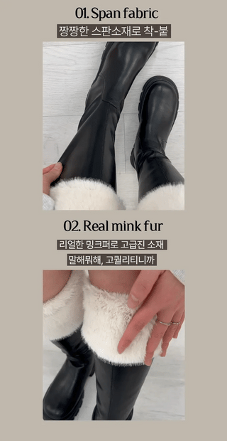 Bianca Waterproof Non-Slip Sole Round Long Boots (4.5CM)