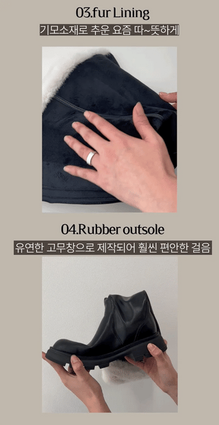 Bianca Waterproof Non-Slip Sole Round Long Boots (4.5CM)