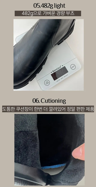 Bianca Waterproof Non-Slip Sole Round Long Boots (4.5CM)