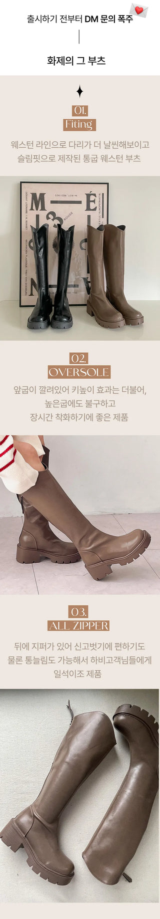Camellia Block Heel Western Autumn Slim Fit All-Zip Point Long Boots Slim Boots Mid-Calf Boots