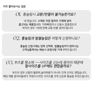 Karin Fall Western Wide Leg Long Boots (3cm)