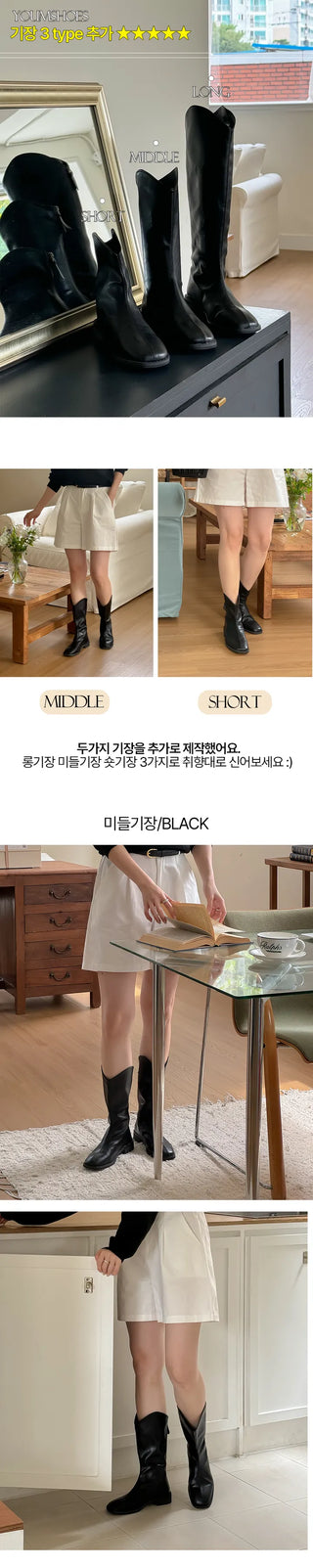 Karin Fall Western Wide Leg Long Boots (3cm)