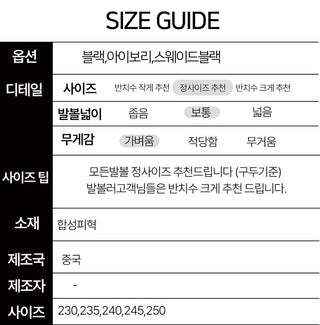 Karin Fall Western Wide Leg Long Boots (3cm)