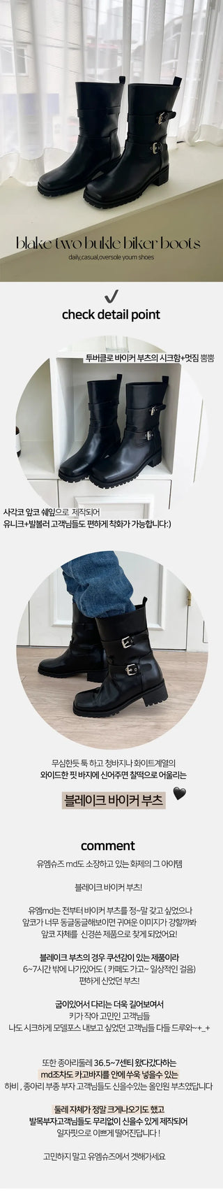 Blake Two-Buckle Biker Boots Walker (3cm)