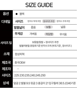 Blake Two-Buckle Biker Boots Walker (3cm)