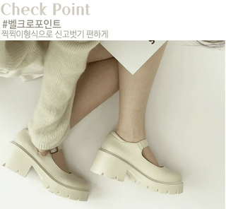 Lucy high heel Velcro buckle walker loafers