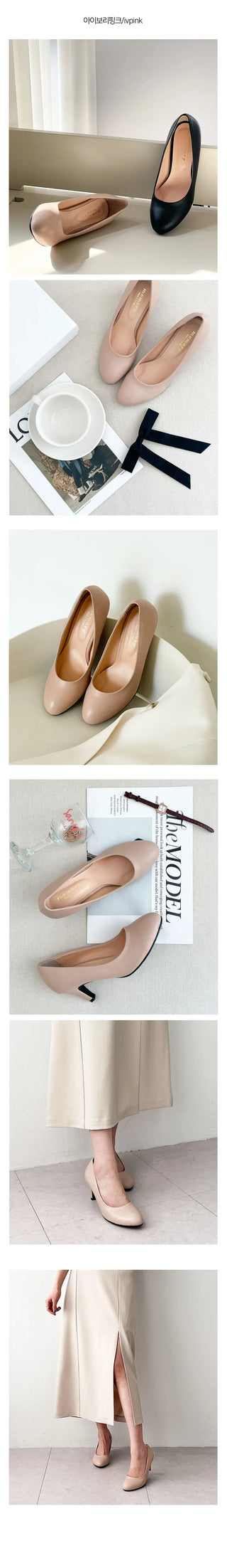 Borin Basic Simple Interview Shoes Big Size Middle Heel (7/5cm)