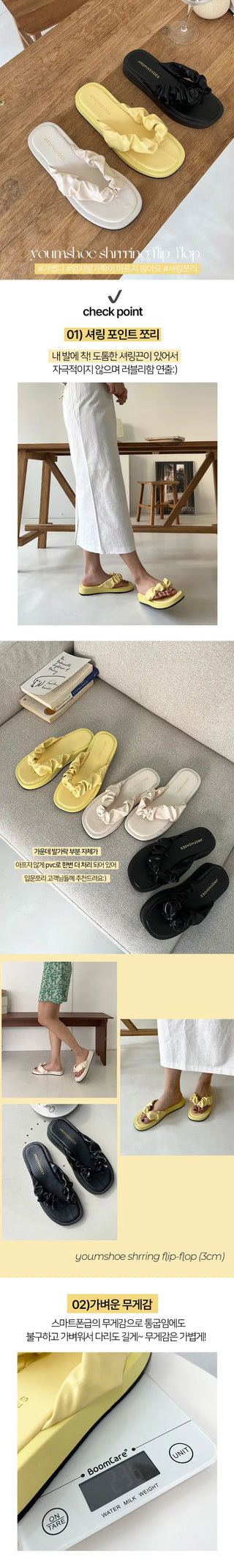 UM Gopchang Shirring Point Full-heel Height-increasing Sturdy Slippers (3cm)
