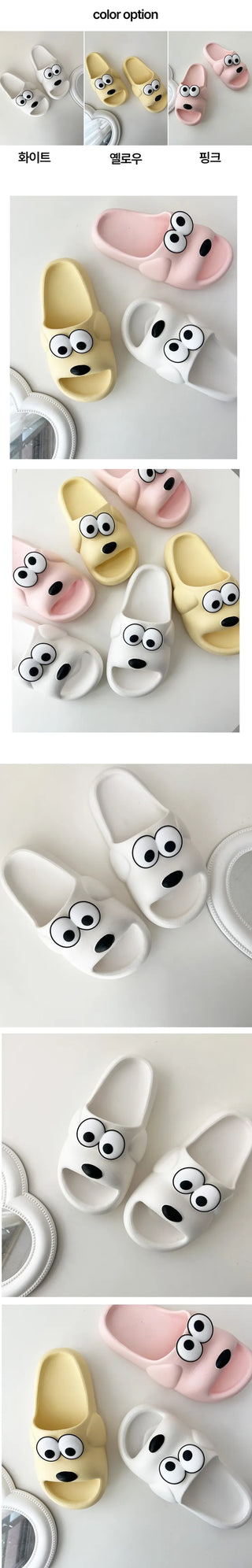 Soft and fluffy puppy slippers (3cm)
