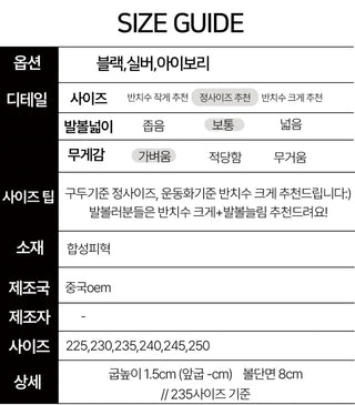 Big size Abigail spandex slingback stiletto flat sandals (1.5/3cm)