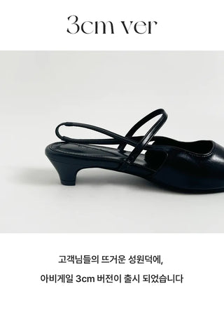 Big size Abigail spandex slingback stiletto flat sandals (1.5/3cm)