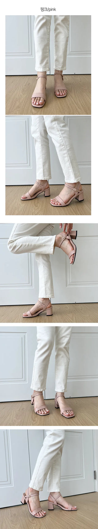 Chloe Simple Basic First-Line Summer Heel Sandals (5/2CM)